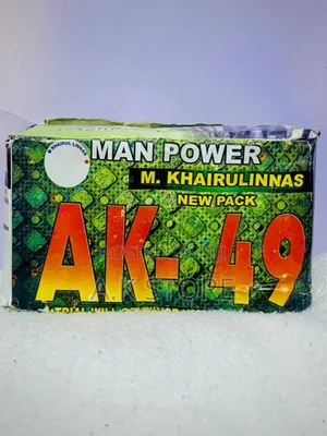 Ak 49 Herbal Honey Mixture for Men's Sexual Wellness