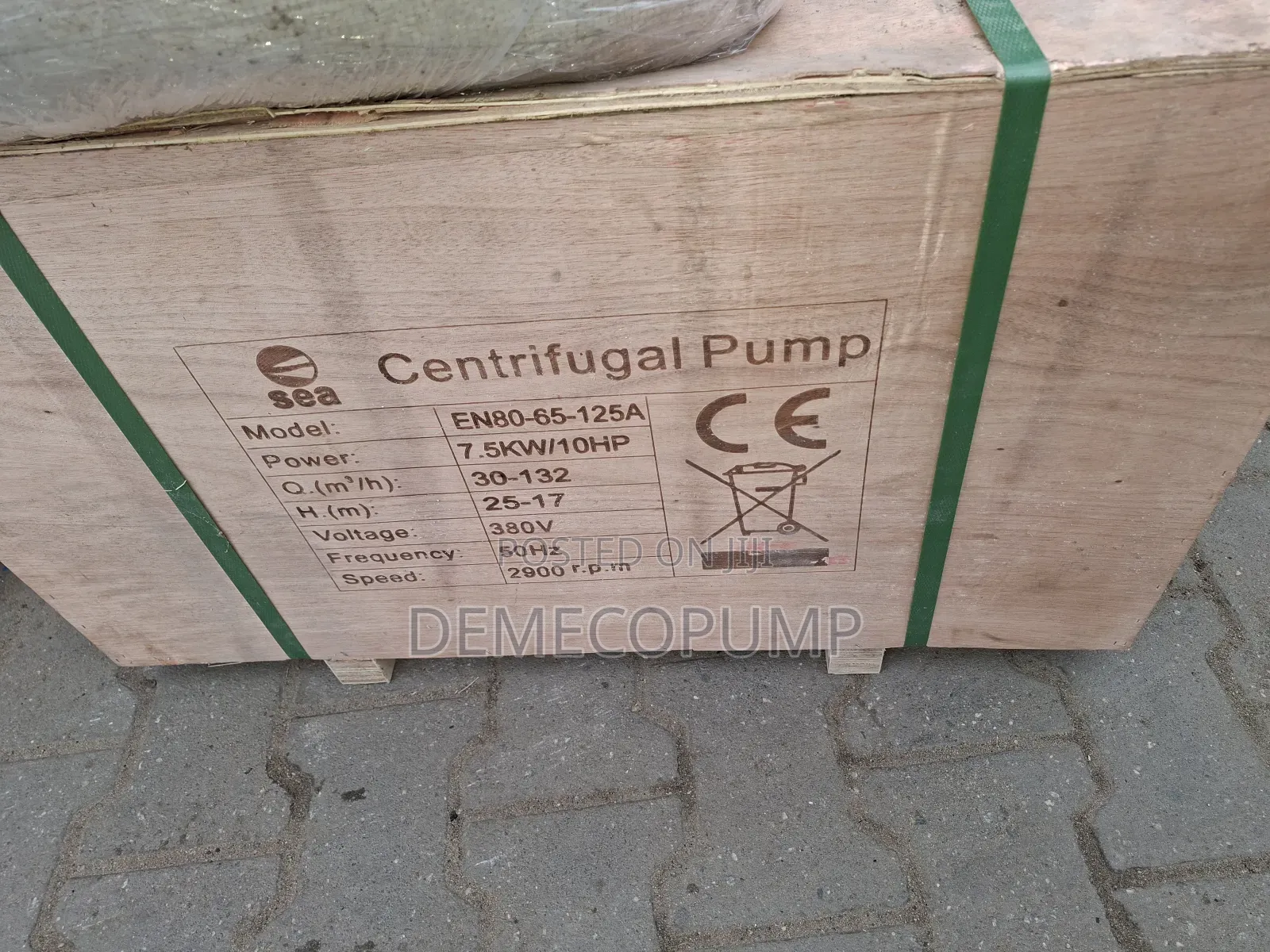 Sea Surface Pump Machine 7.5kw