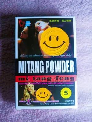 Mi Jian Feng (Mitang Powder) Libido Booster