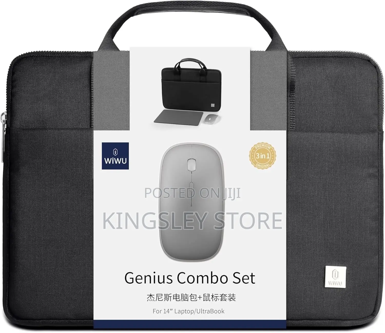 Genius Combo Set Bag With Mouse and Mouse Pad 14 Inch