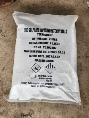Photo - Zinc Sulphate Heptahydrate