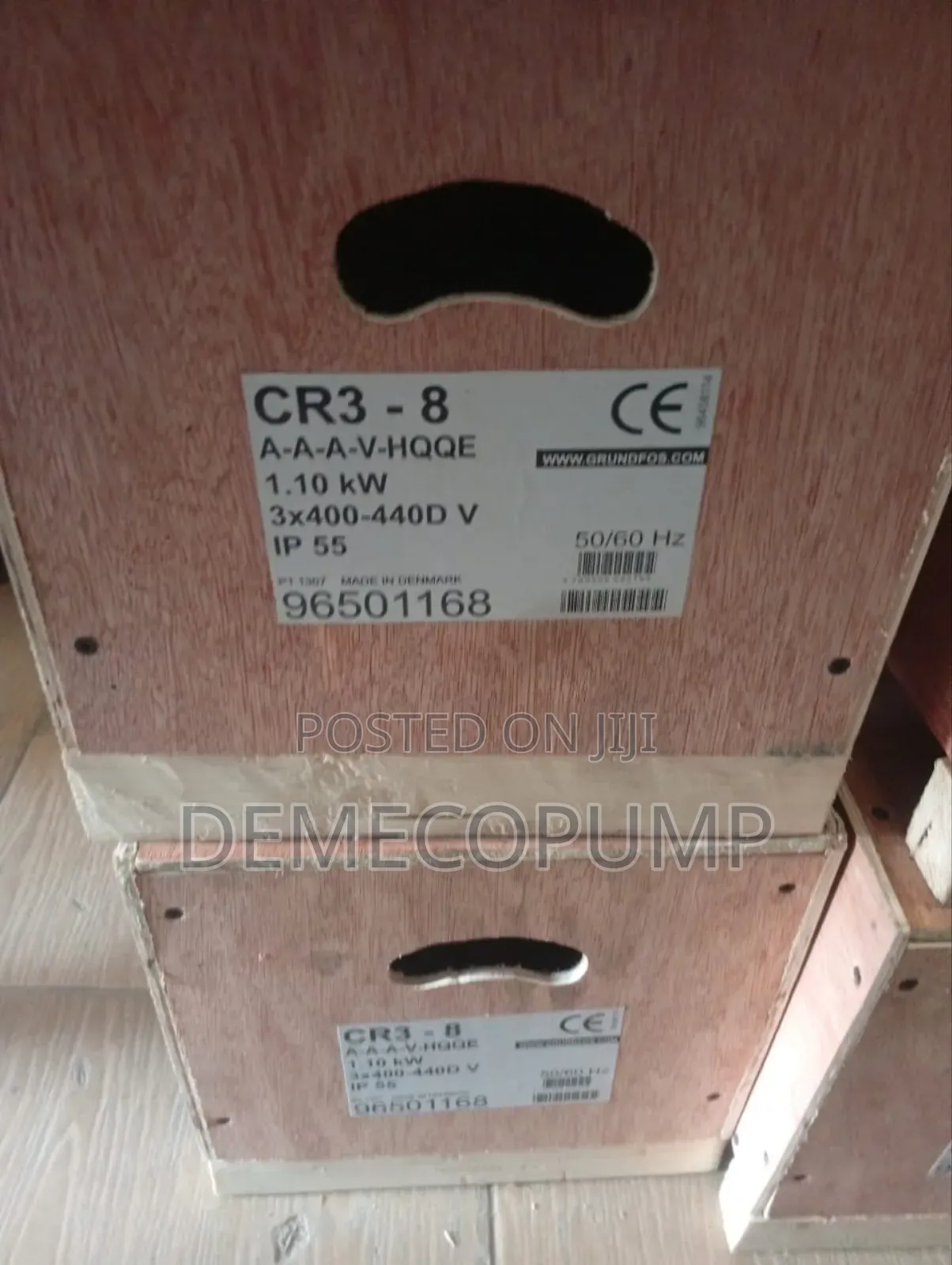 Vertical Grundfos Pump
