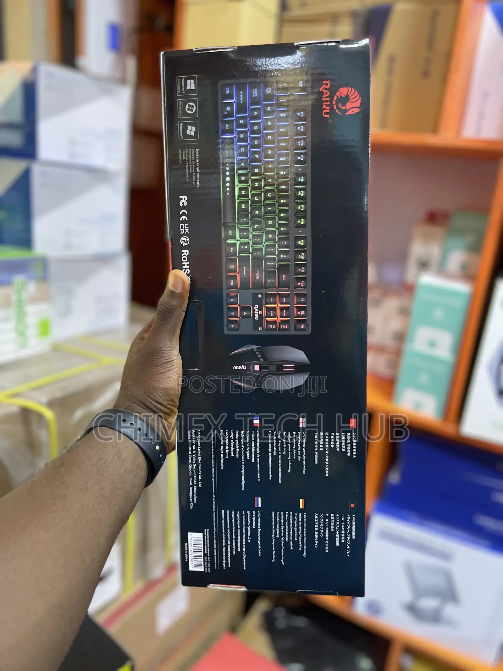 Raiku R905 Wireless Keyboard and Mouse