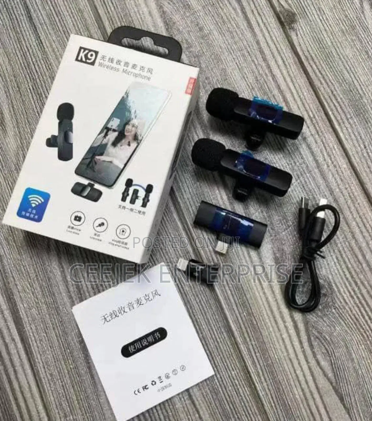 Wireless Micro Phone