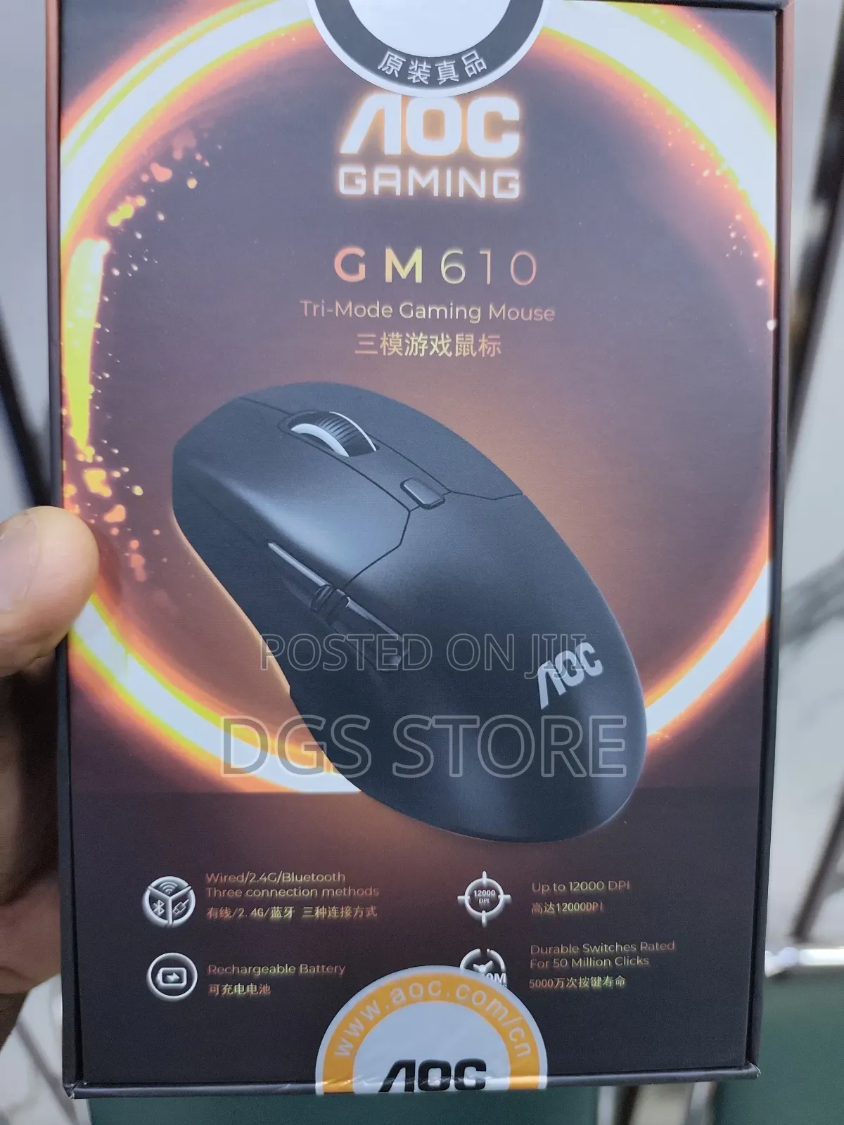 Aoc Gm610 Wireless Trimode Gaming Mouse