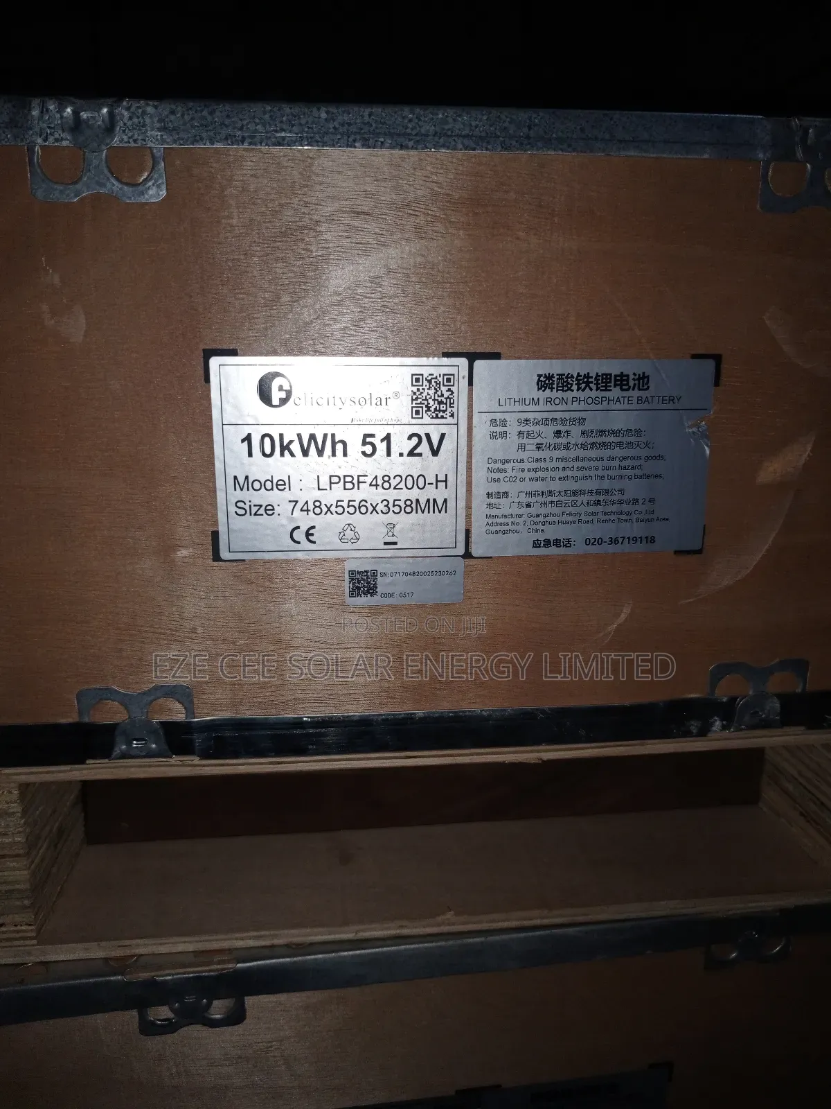 10kwh 51.2v Felicity Lithium Battery