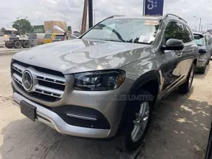 Mercedes-Benz GLS-Class GLS450 4MATIC 2020 Gold