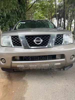 Photo - Nissan Pathfinder 2005 Gray