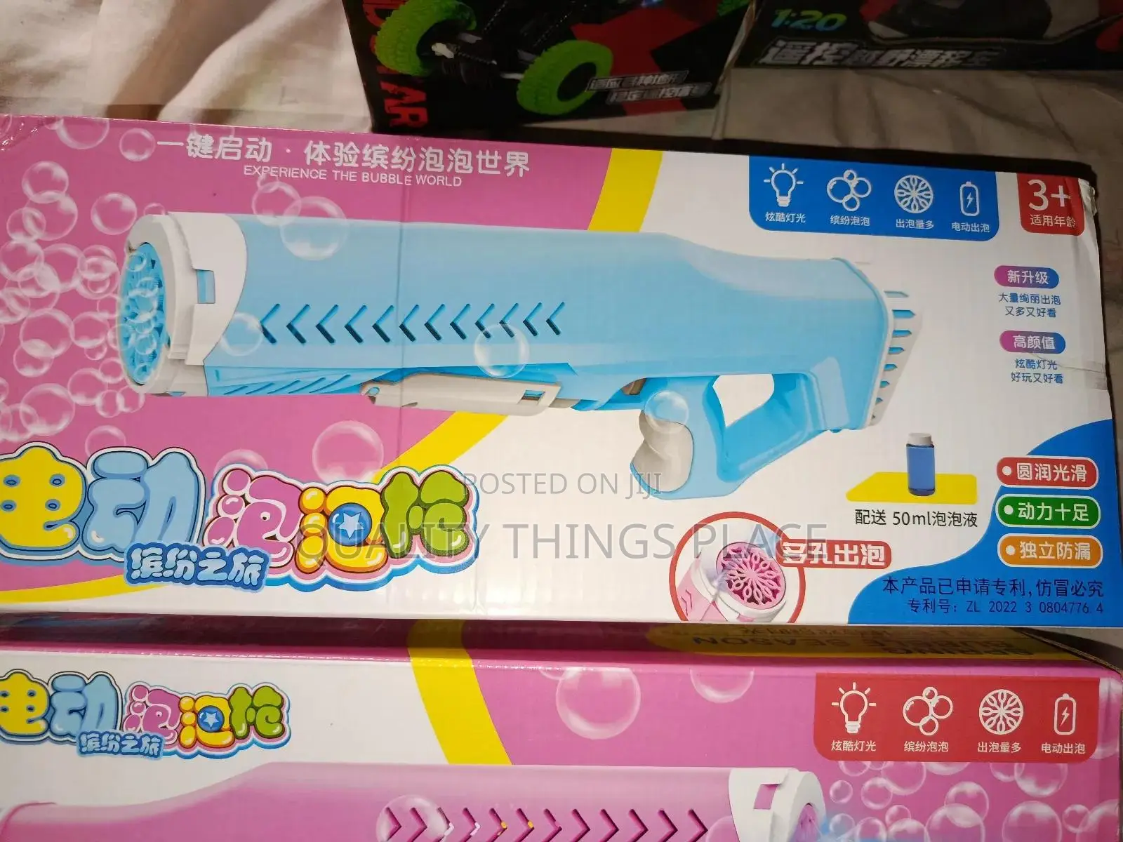 Bubble Toy Gun for Children