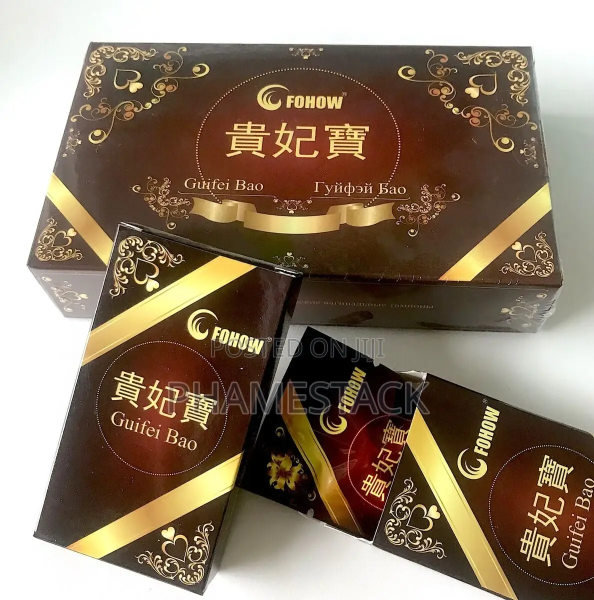 Fohow Gui Fei Bao (Qinggong Pill)