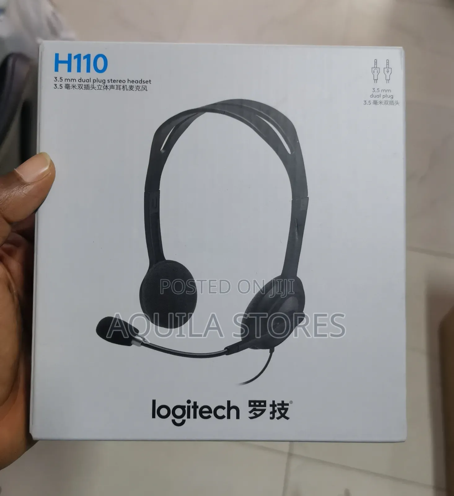 Logitech H110 Stereo Headset