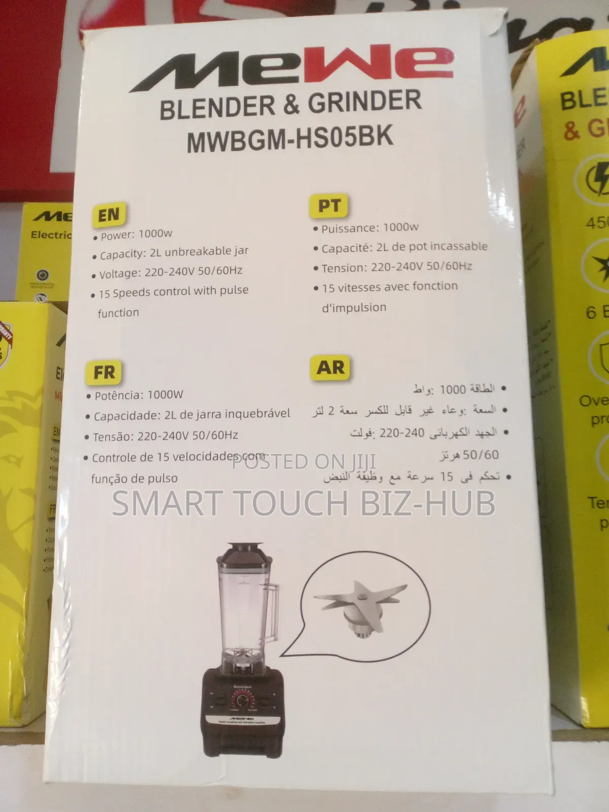 Mewe Blender and Grinder MWBGM-Hs05bk