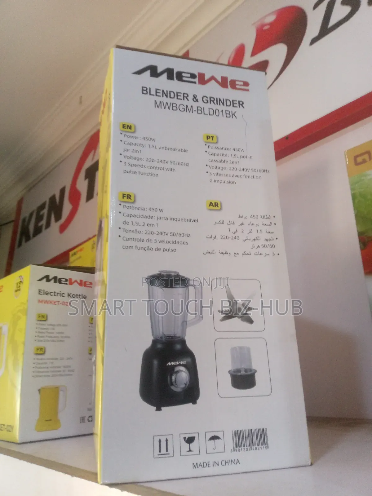 Mewe Blender and Grinder MWBGM-Bld01bk