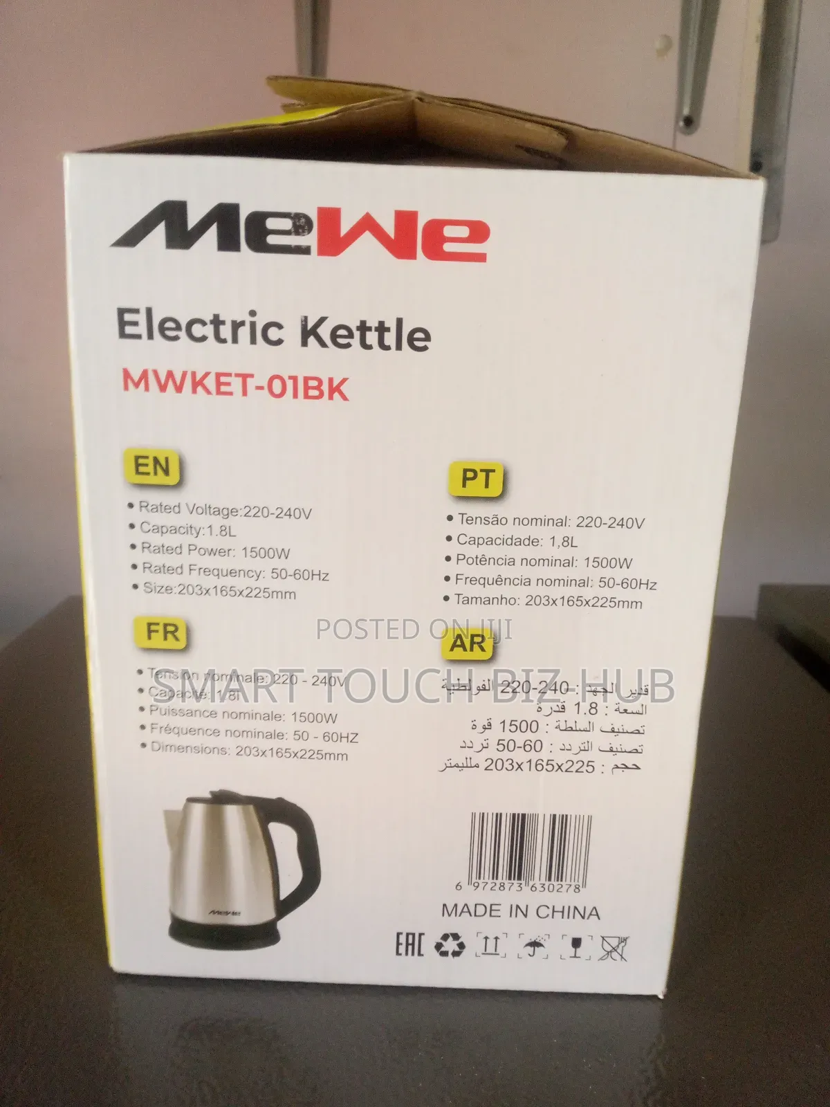 Mewe Electric Kettle -01bk
