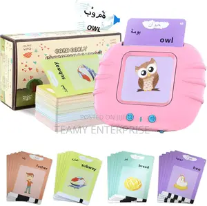 Kids Talking Card Reader With Picture / Audio Pronounce Toys