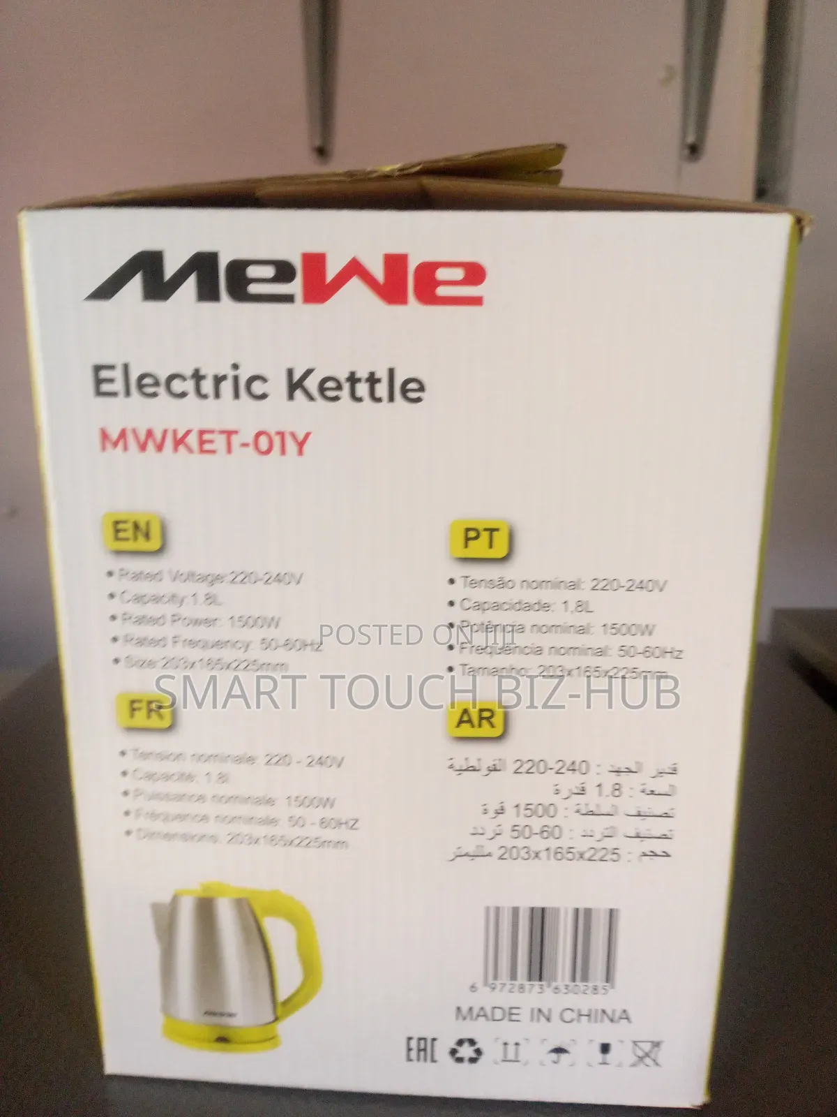 Mewe Electric Kettle 01y