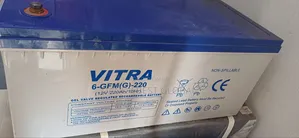 Vitra Dry Cell Battery 220ah
