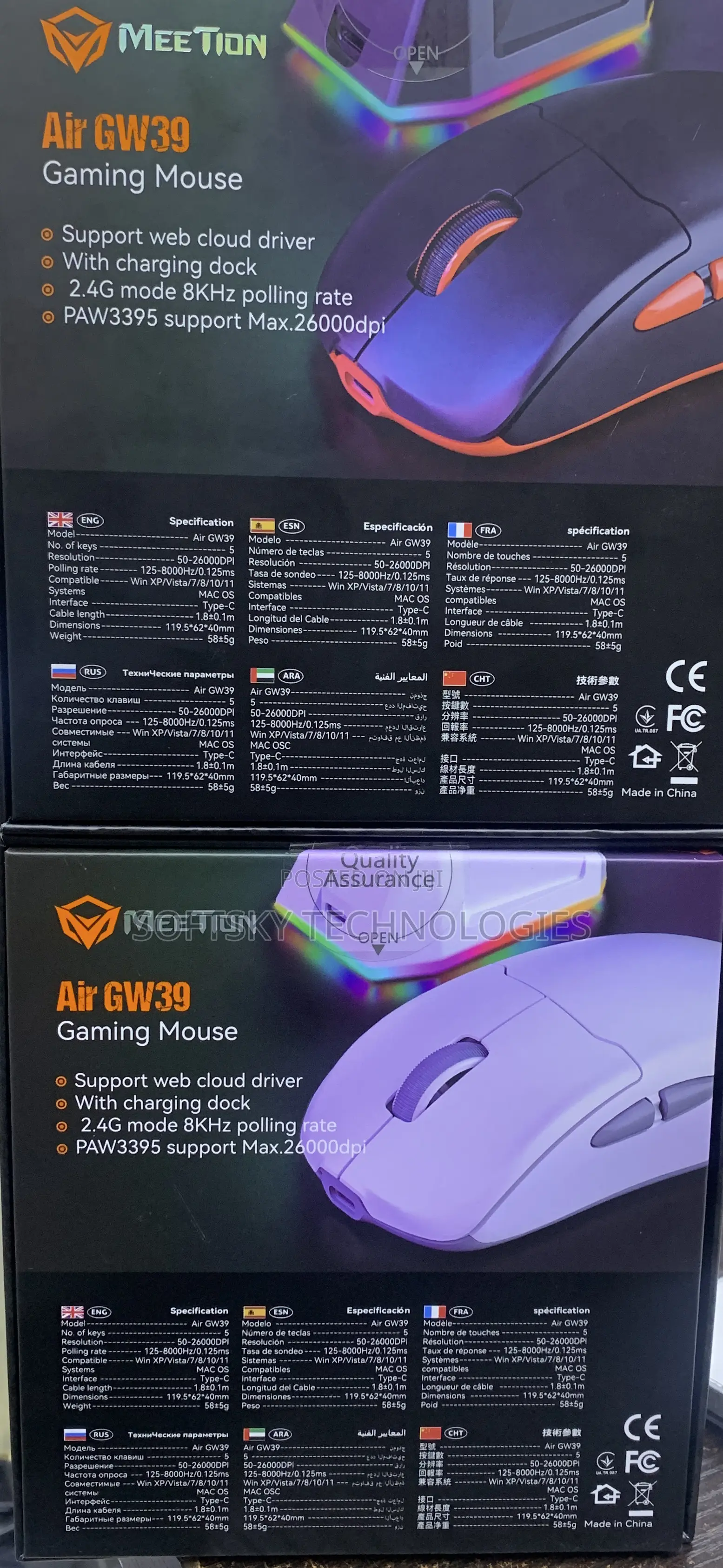 Meetion Air Gw39 Gaming Mouse