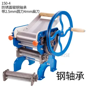 Manual Chin Chin Cutter