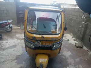 Photo - TVS 2022 Yellow