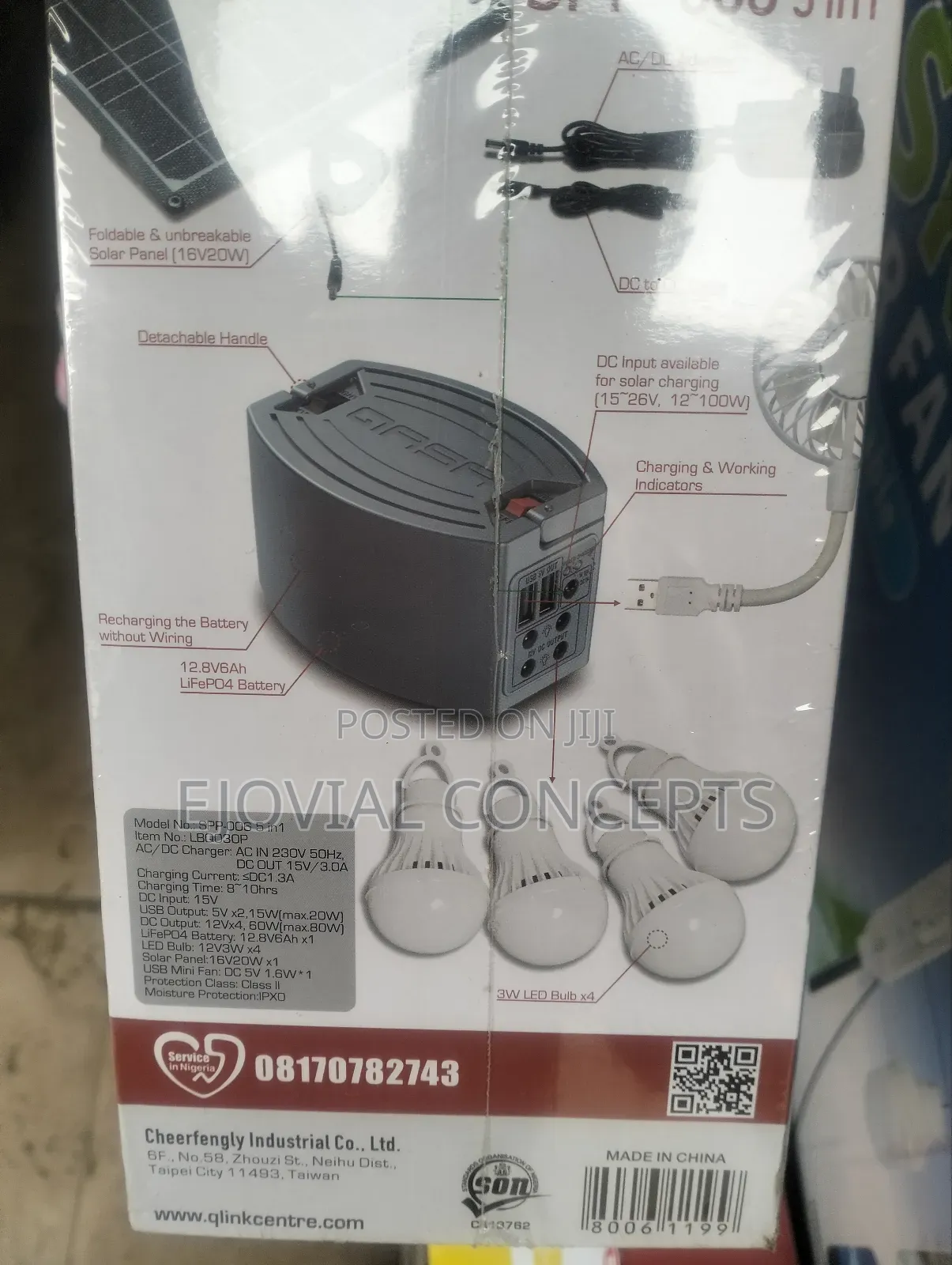 5-in-1 Solar Power Rechargeable Pack - Lithium Battery