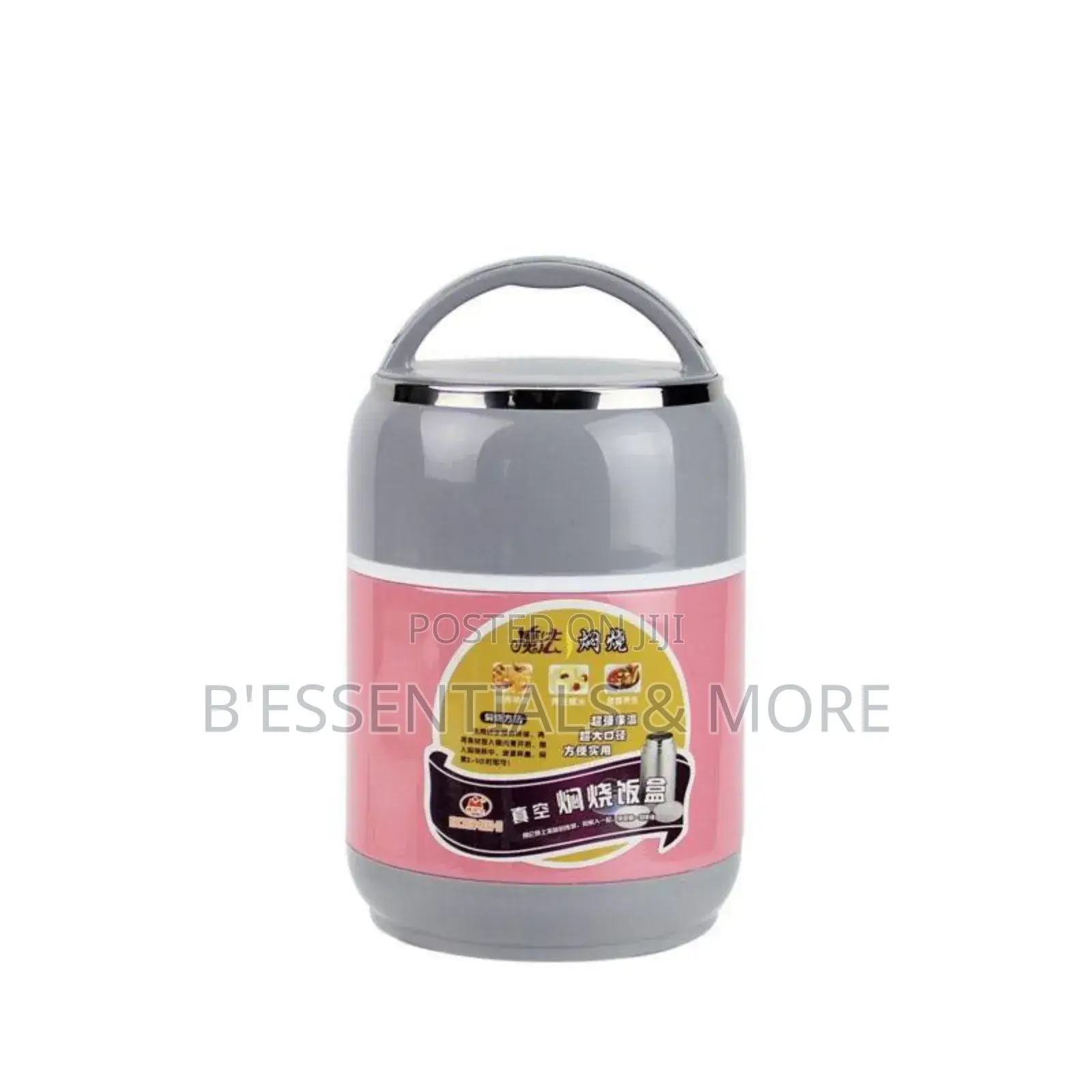 600ml Hot and Cold Food Flask