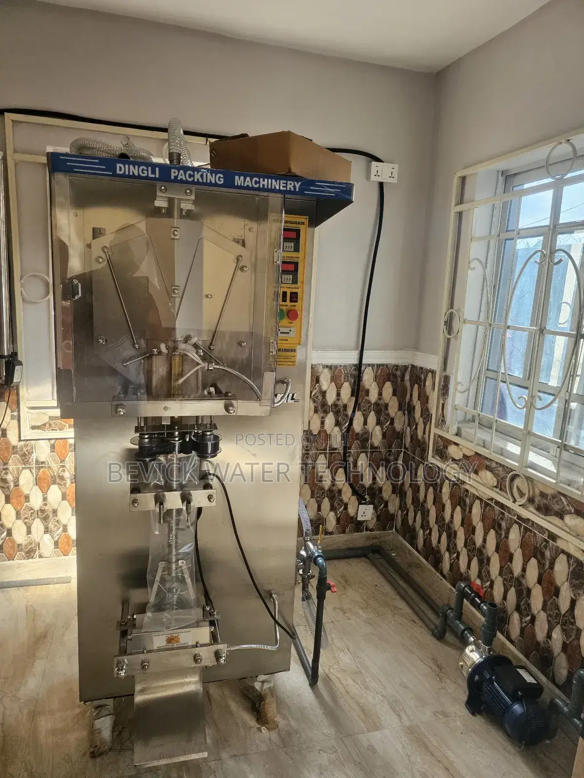 High-Speed Automatic Sachet Water Packing Machine