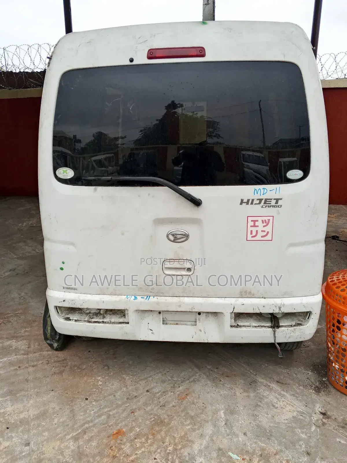 Daihatsu Hijet 2020 Silver