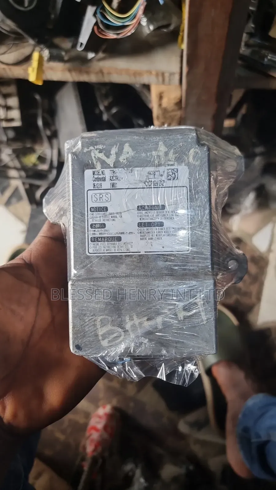 Airbag Module SRS
