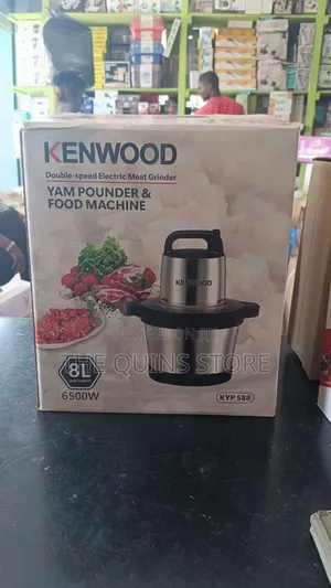 8l Yam Pounder
