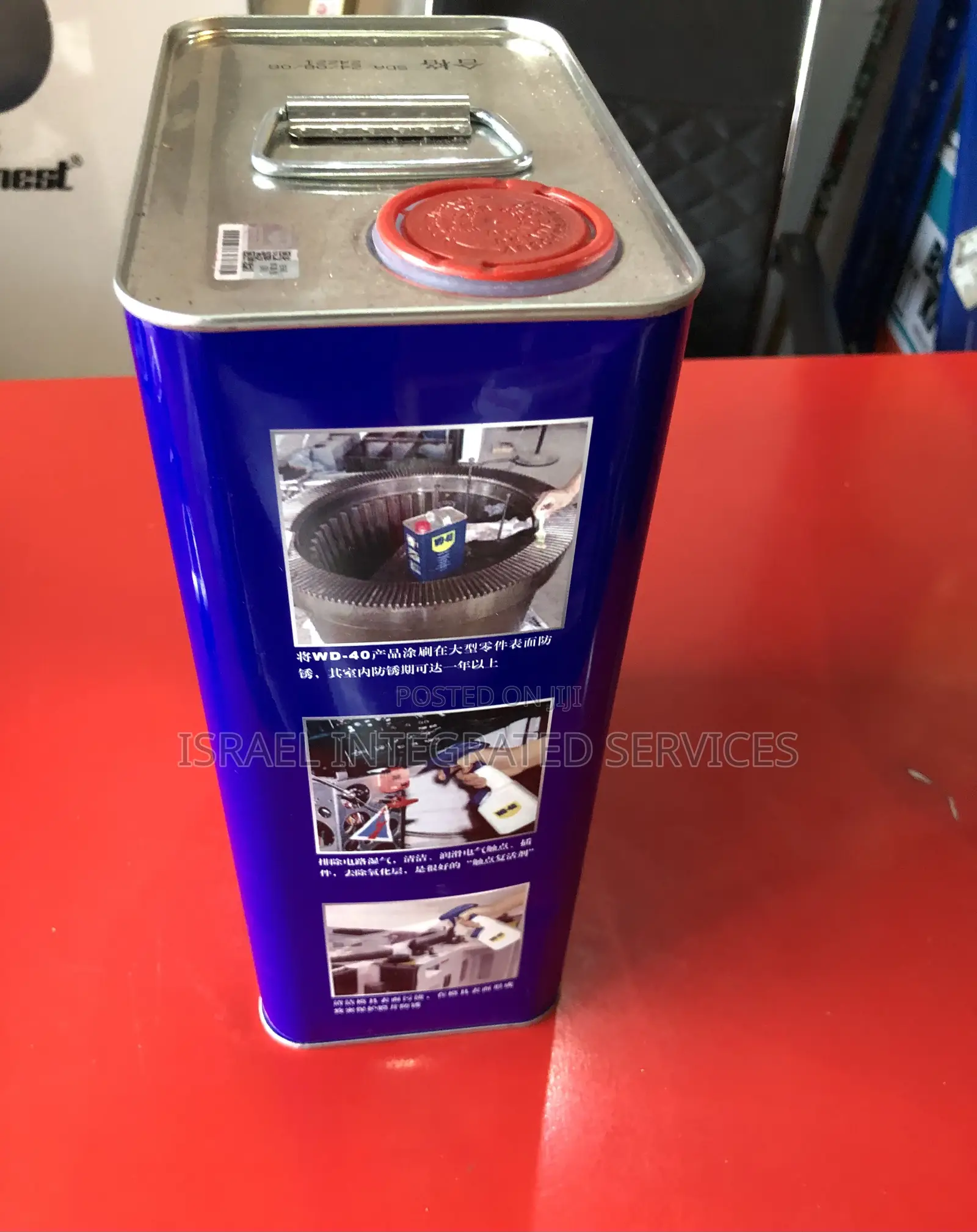 Wd 40 Chemical