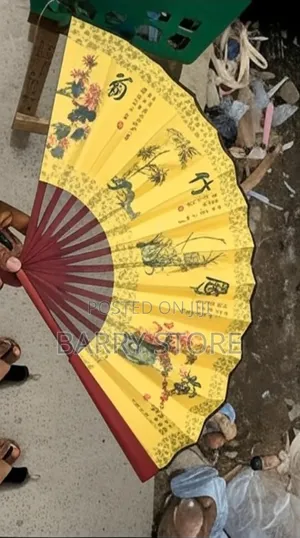 Chinese Hand Fan