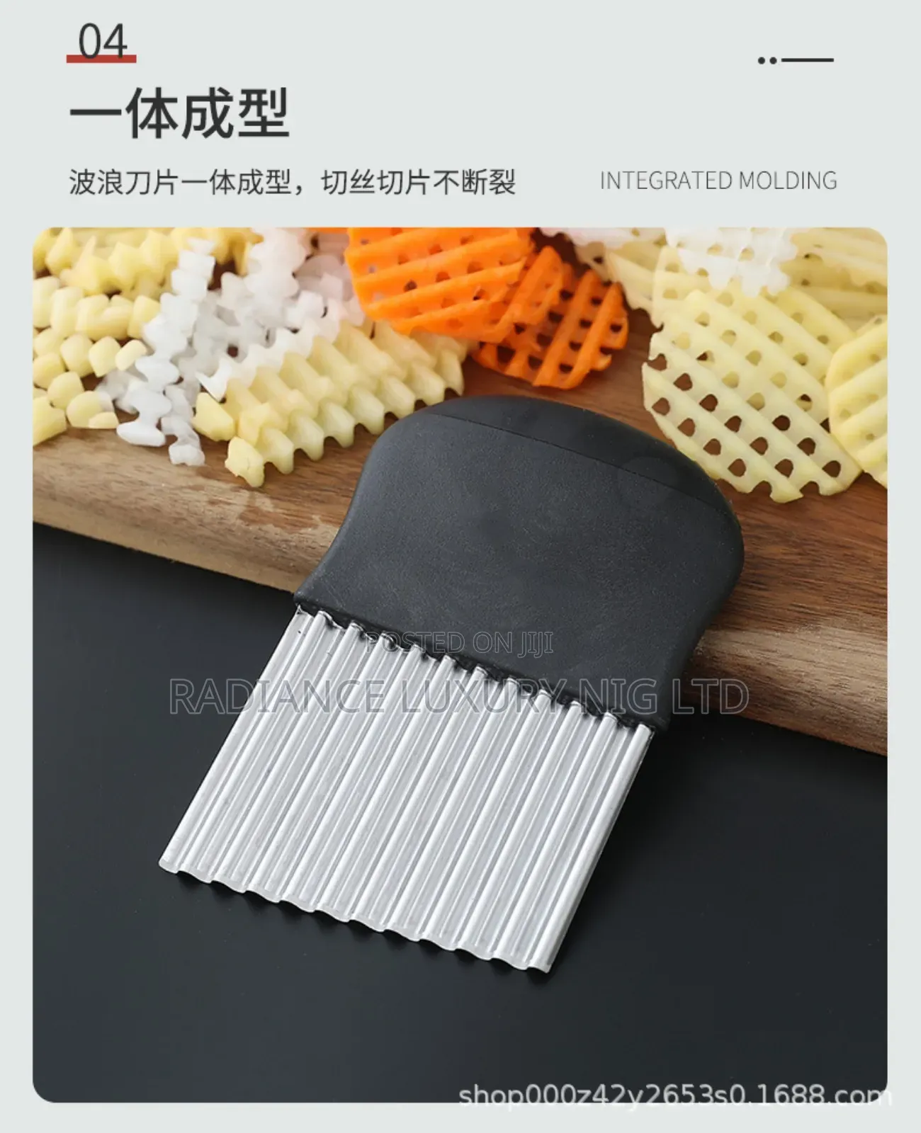 Zigzag Cutter