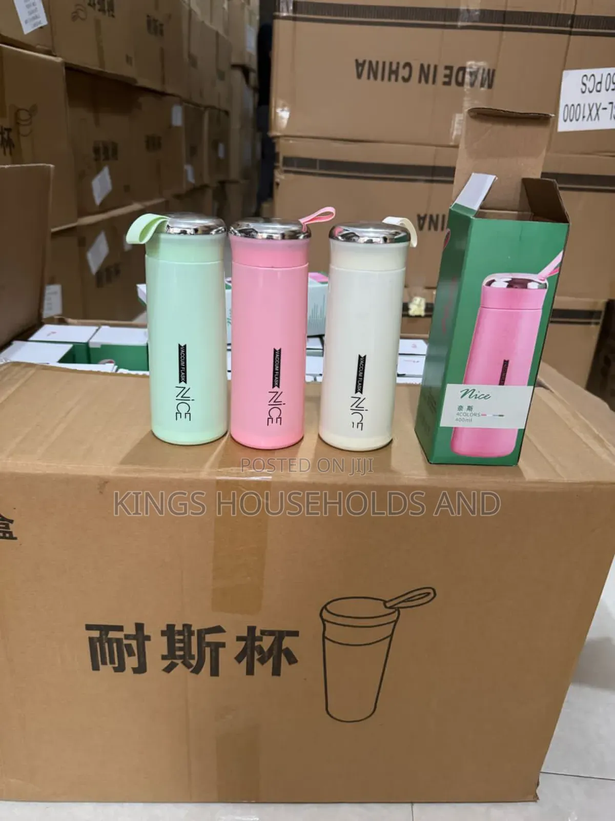 Nice Water Bottle