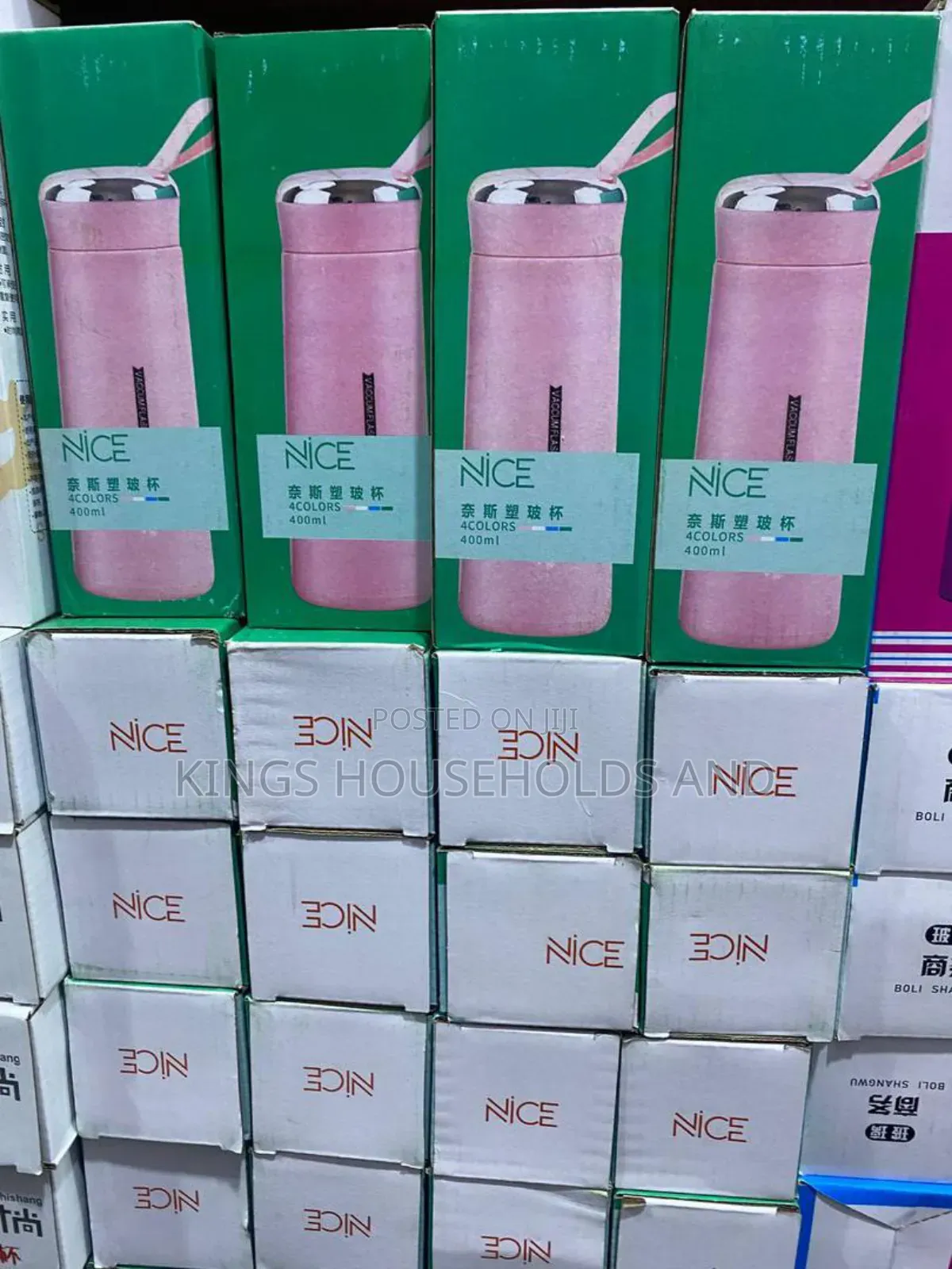 Nice Water Bottle