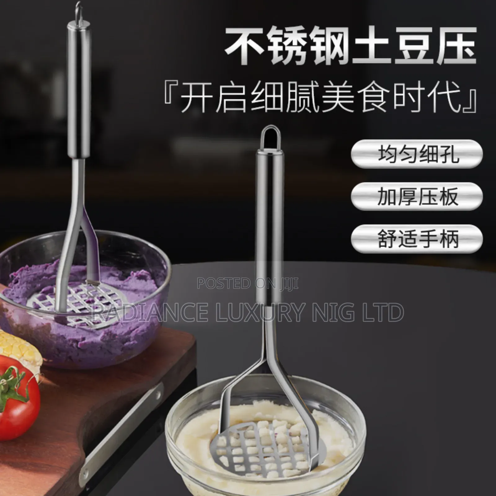 Food Matcher
