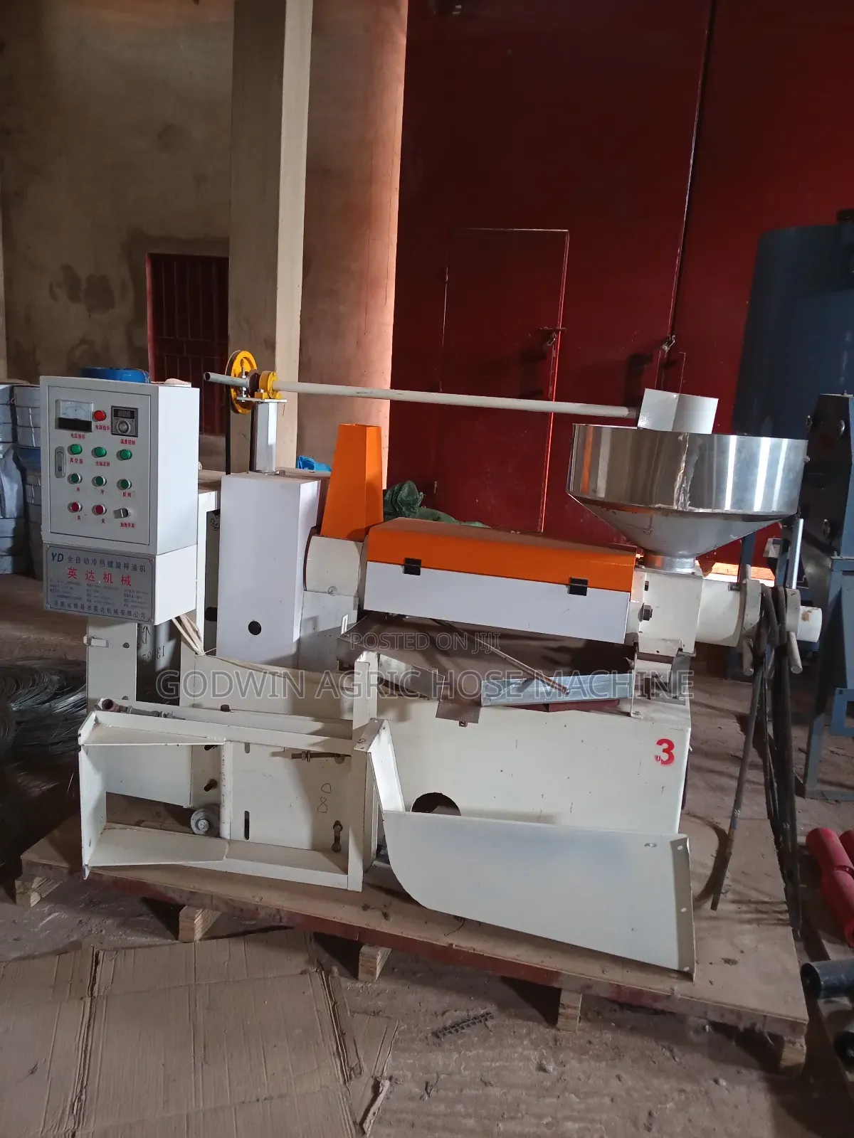 Oil Press Machine