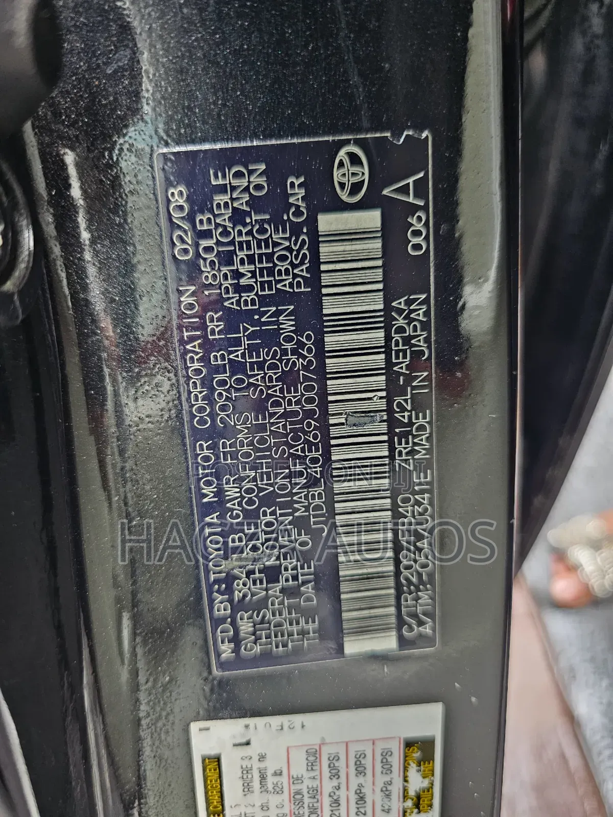 Toyota Corolla 2008 Black
