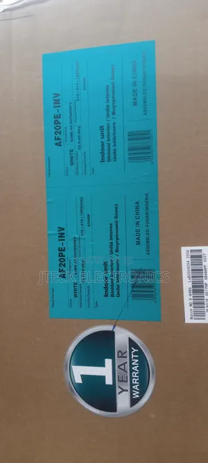 Hisense 2 Ton Inverter Standing Unit