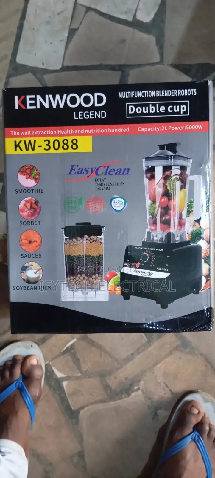 Electric Blender
