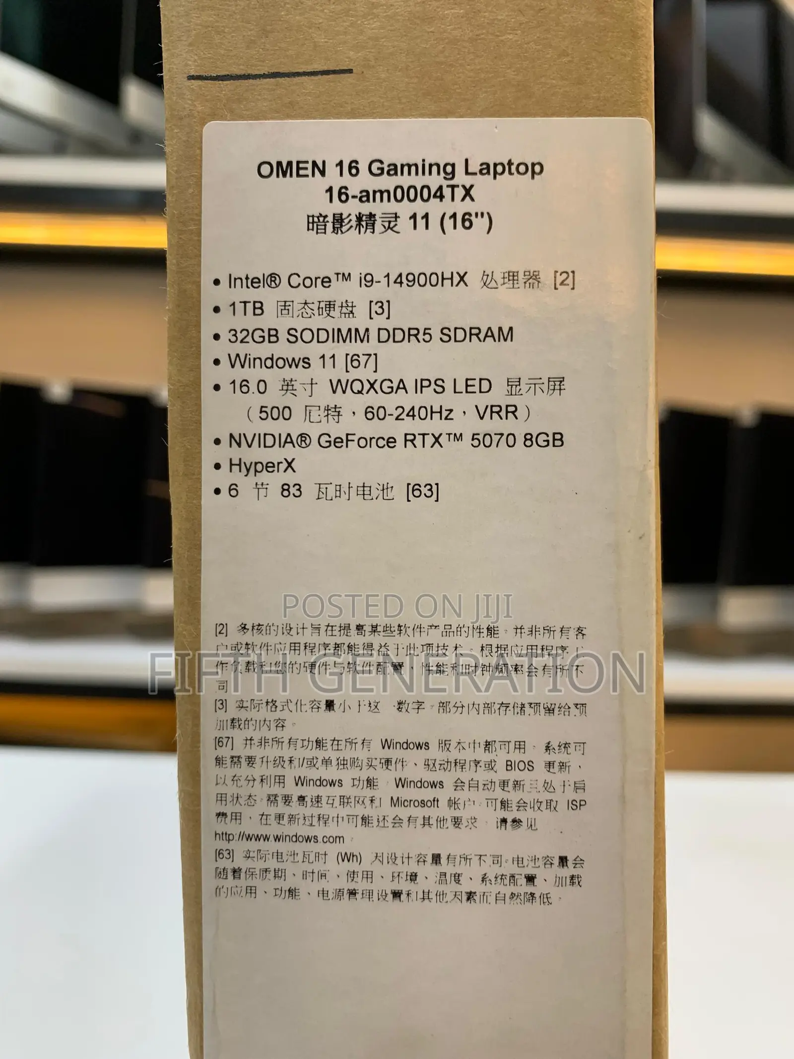 New Laptop HP Omen 16 32GB Intel Core i9 SSD 1T
