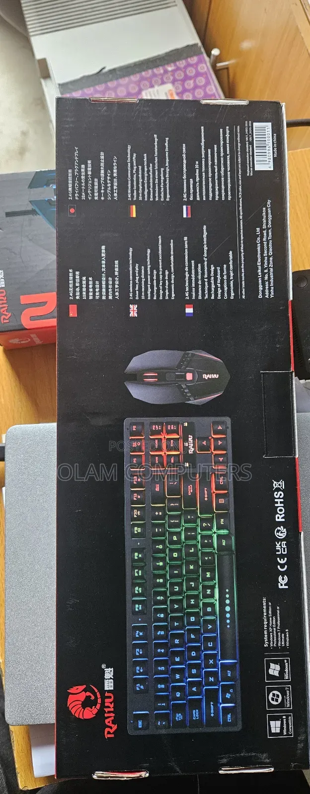 Raiku R905 Wireless Mouse and Keyboard