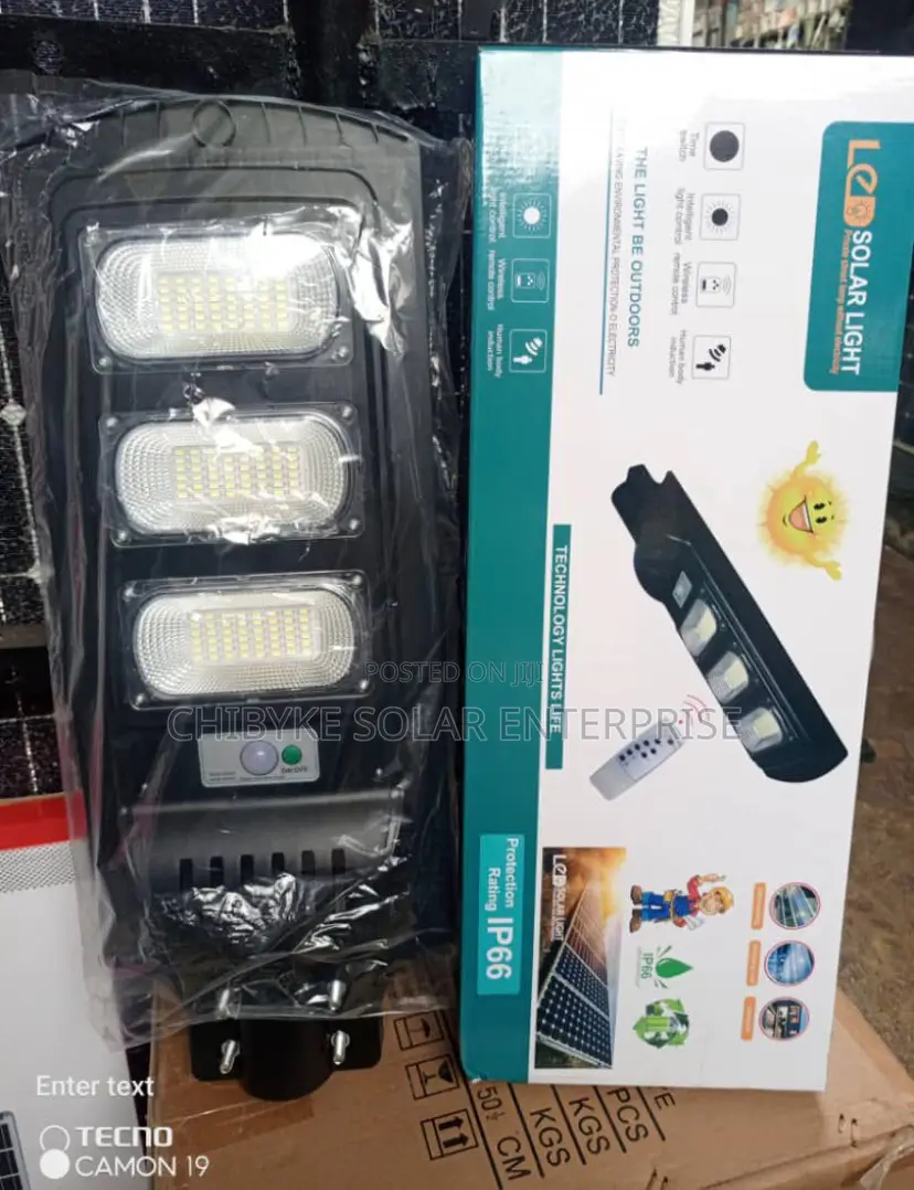 200w All One Solar Street Light