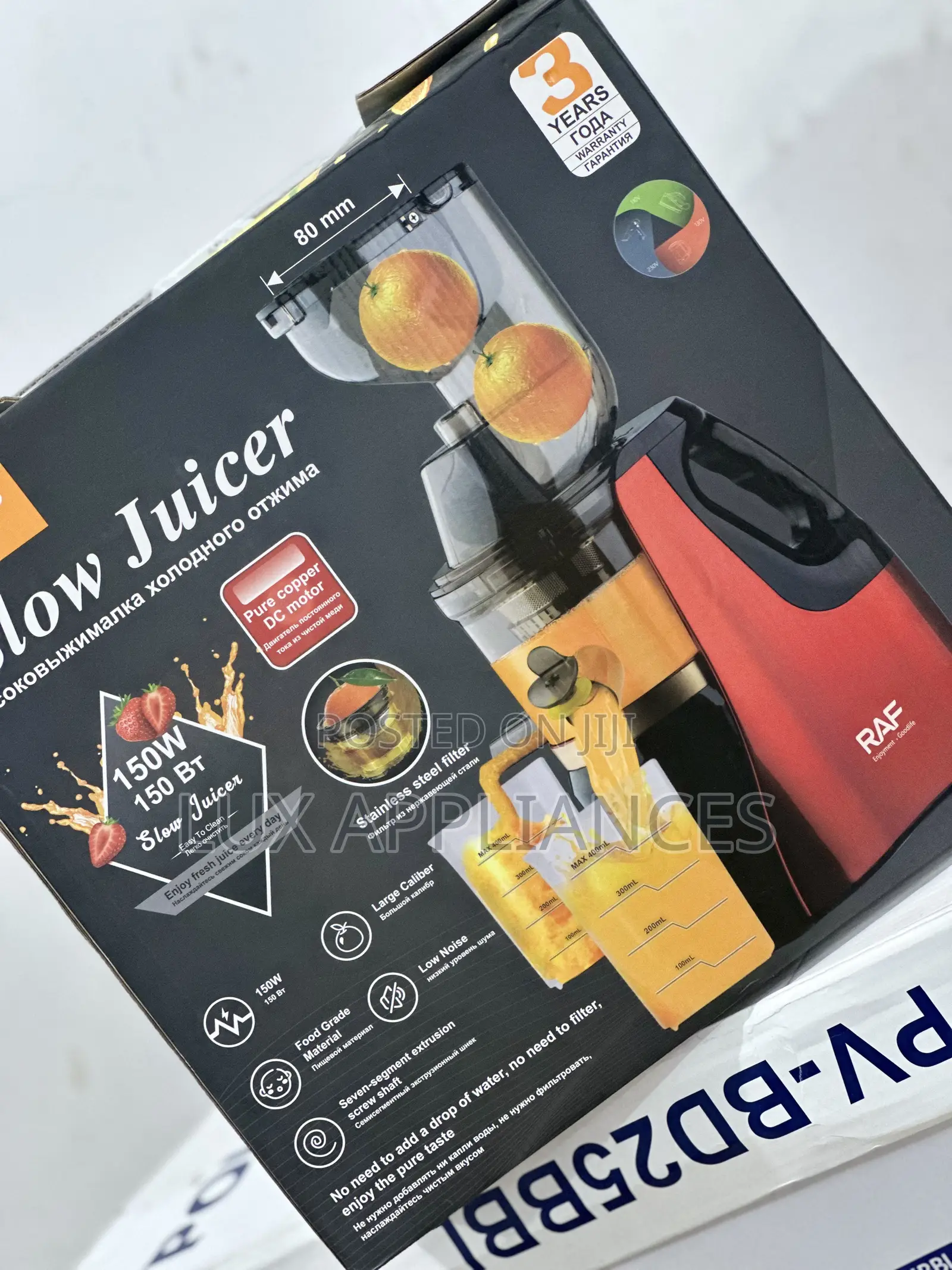 Raf Coreextract 150w Slow Fruit Juicer and Extractor R.2831.