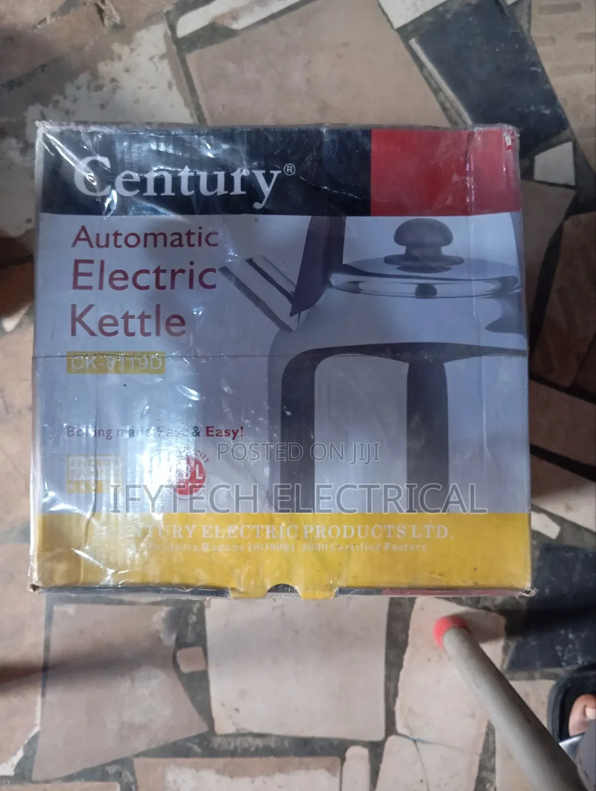 Century Automatic Kettle
