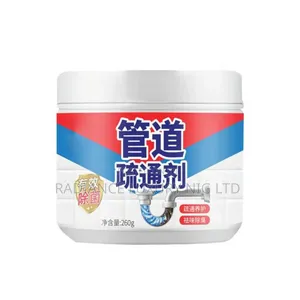 Zink Drain Cleaner/Powerful Pipe Dredging Agent