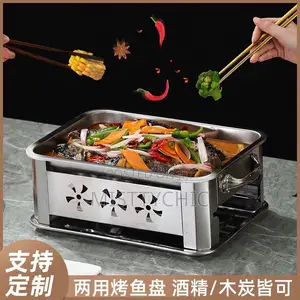 Hot Salesstainless Steel Grilled Fish Tray Home