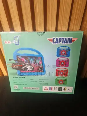 New Bebe Captain 256 GB Red