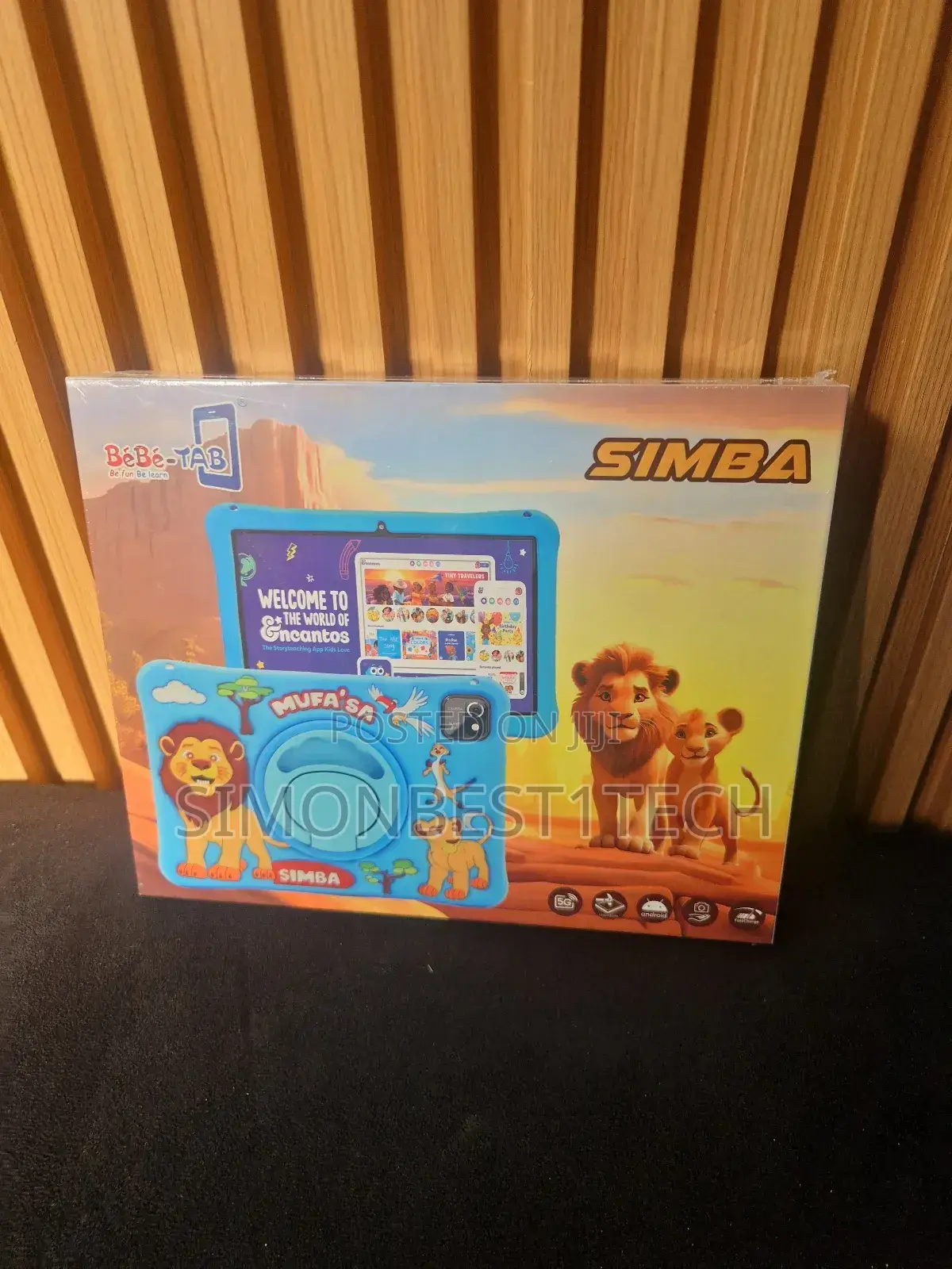 New Bebe Simba 512 GB Green