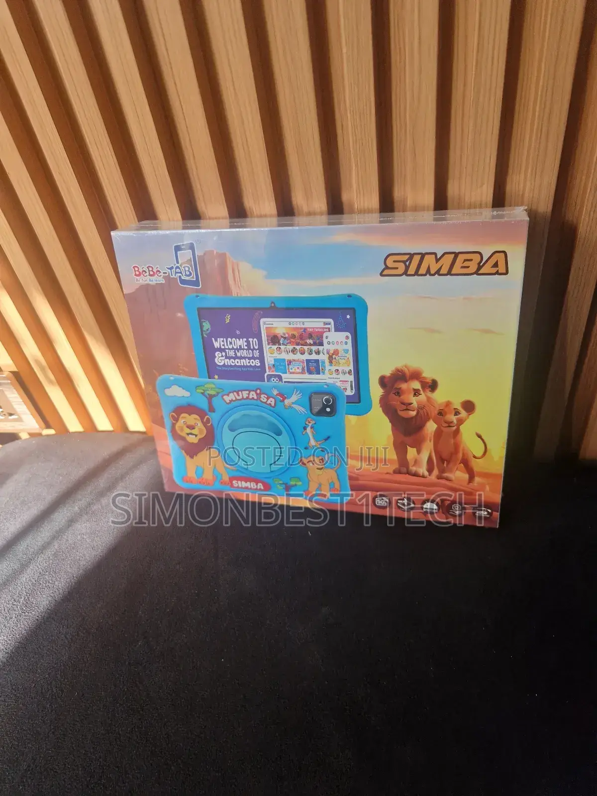 New Bebe Simba 512 GB Green